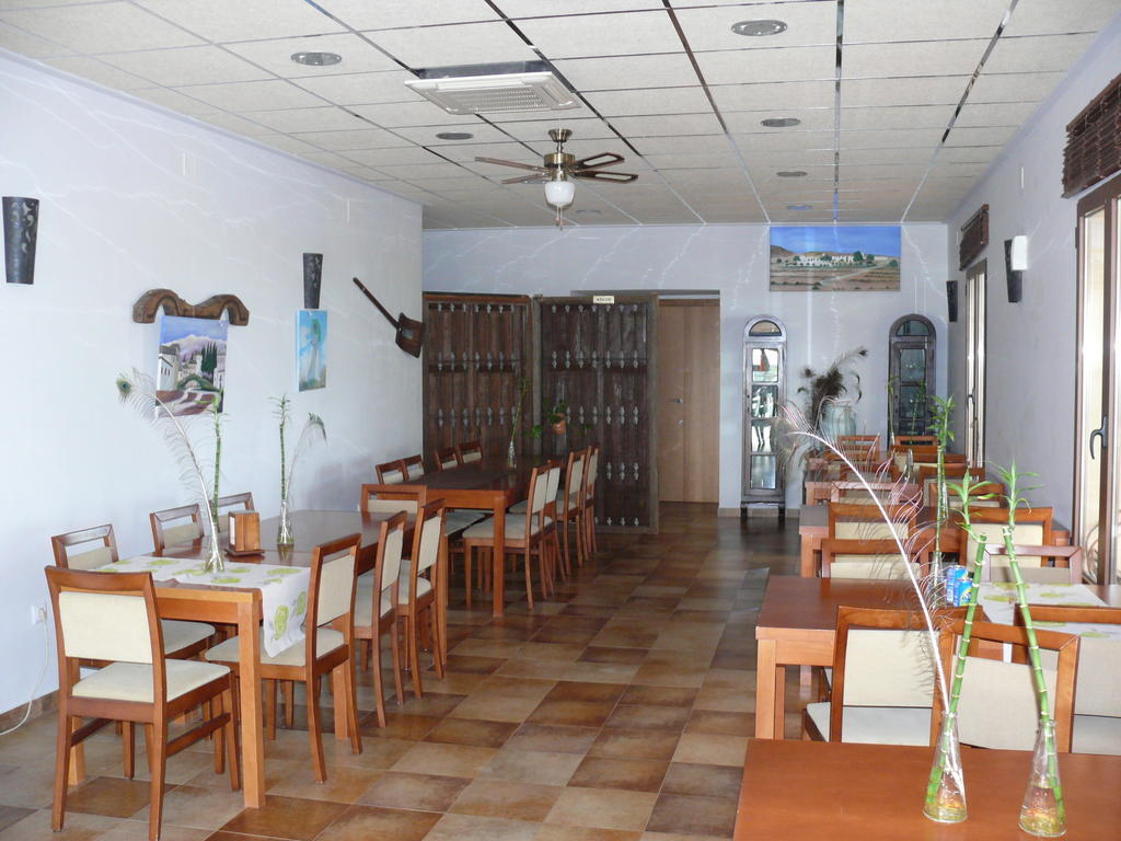 Hospederia Rural Los Balcones El Romero Zewnętrze zdjęcie